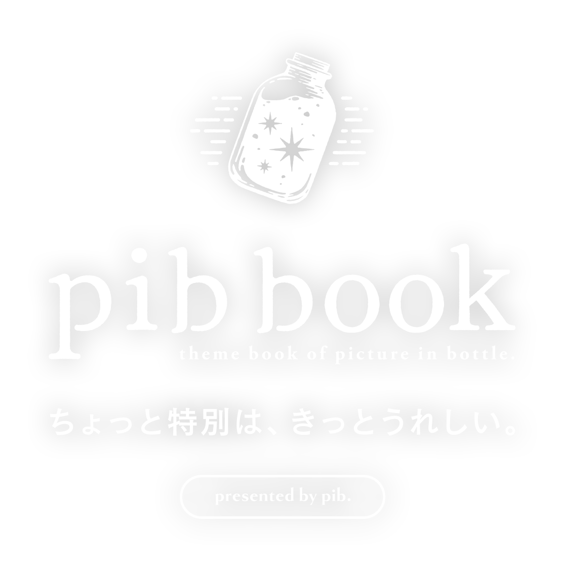 Pib Book Pib